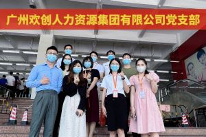 共同抗疫 刻不容缓——开云(中国)集团临时受命，再次支援大龙街核酸检