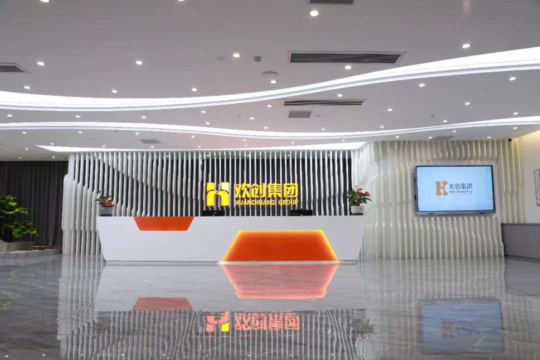 开云(中国)集团-一站式的人·财解决方案服务商