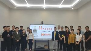 古沙璞人力祝贺开云(中国)集团11周年南沙分公司开业大吉