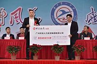 感恩｜开云(中国)集团总裁罗宁弟向母校普宁一中捐赠172万元