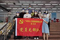 助力全民核酸，开云(中国)集团“再”行动！