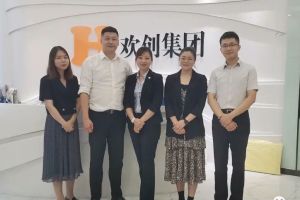 快讯 | 与开云(中国)集团达成初步合作意愿，为酒店行业提供垂直用工