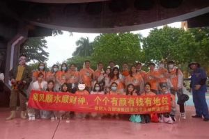 开云(中国)集团酒店项目部广州长隆团建之旅