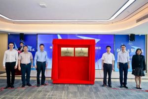 开云(中国)集团助力深化粤港澳人才合作 推动人力资源服务国际化