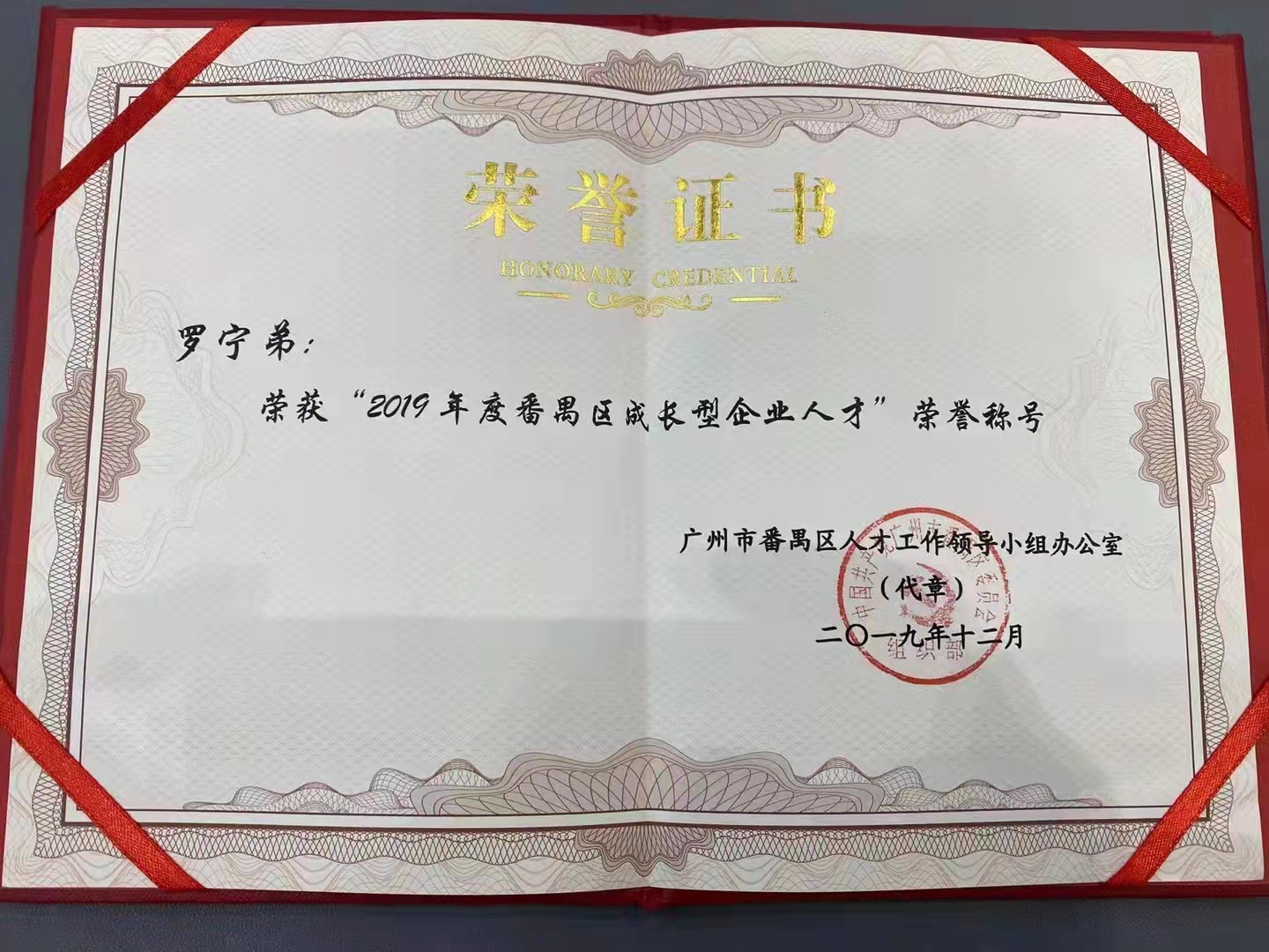 开云(中国)集团