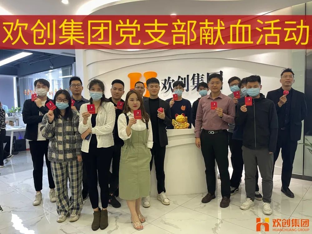 开云(中国)集团