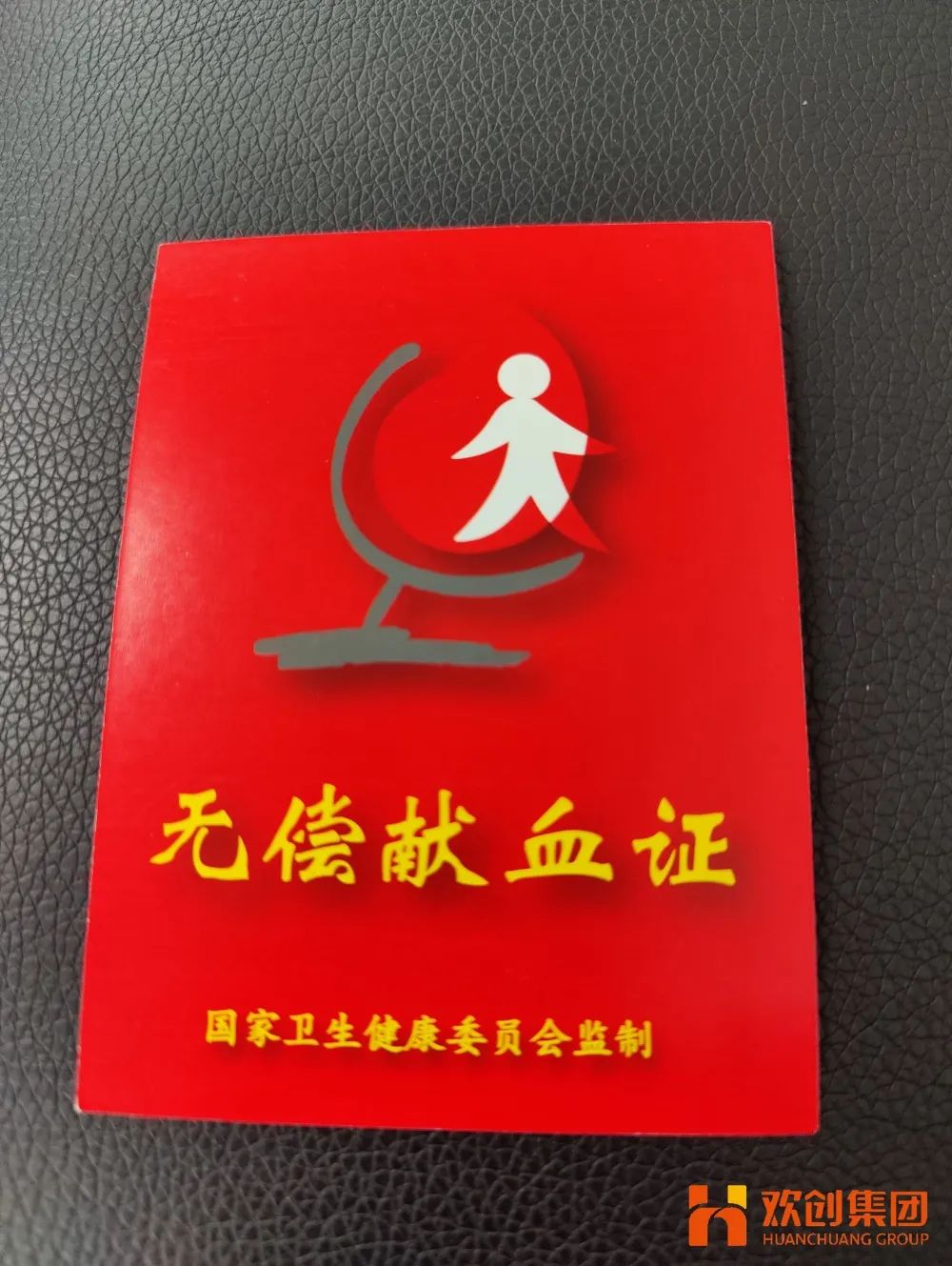 开云(中国)集团