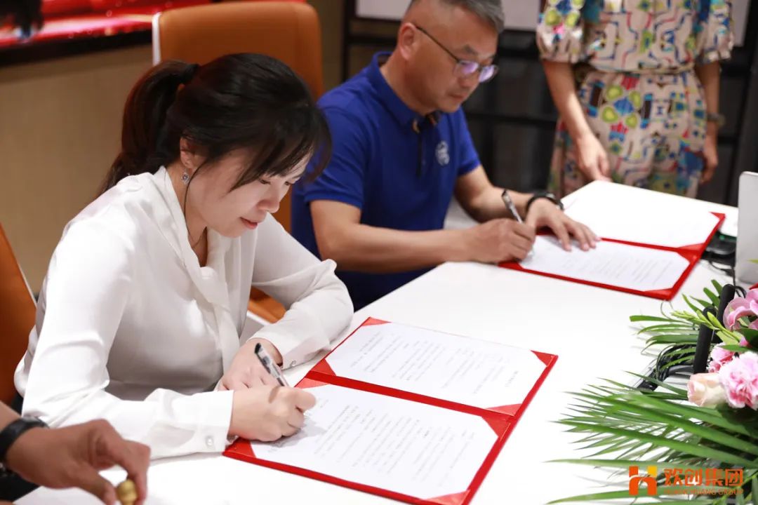 开云(中国)人力资源集团