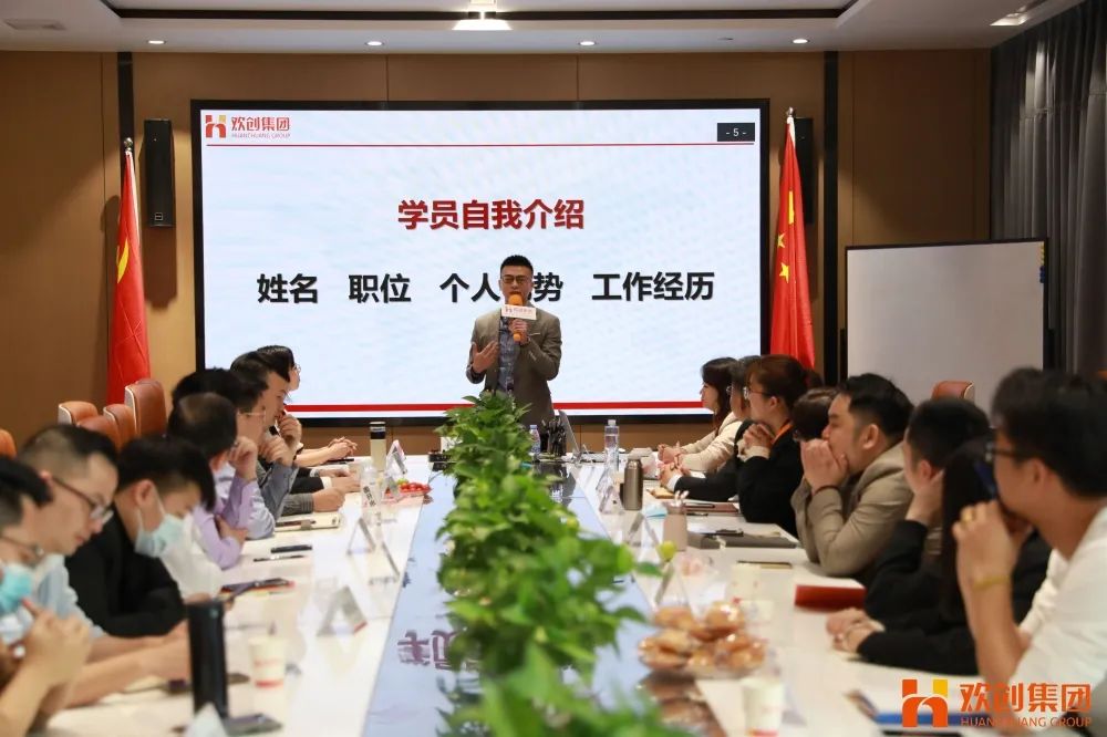 开云(中国)集团