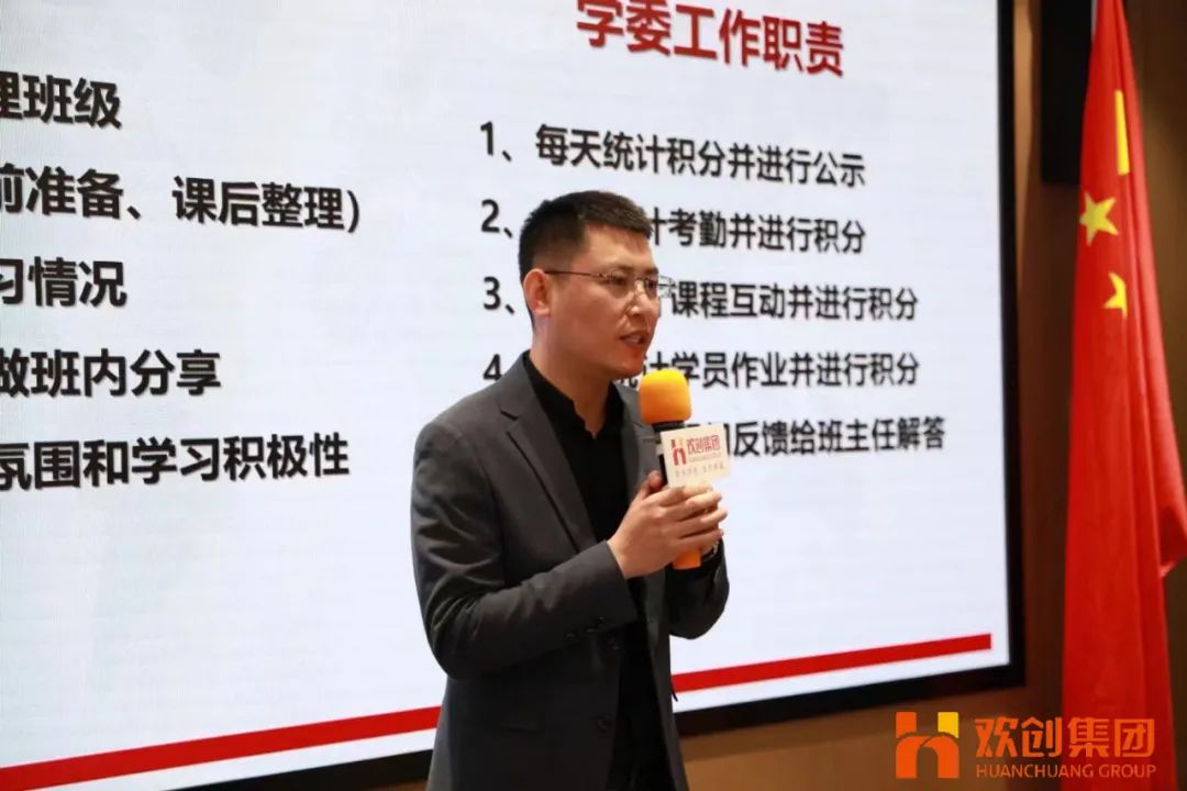 开云(中国)集团