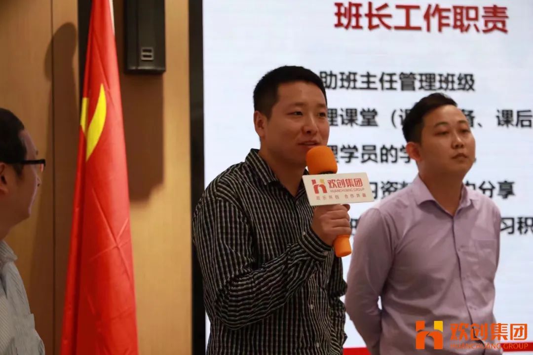 开云(中国)集团