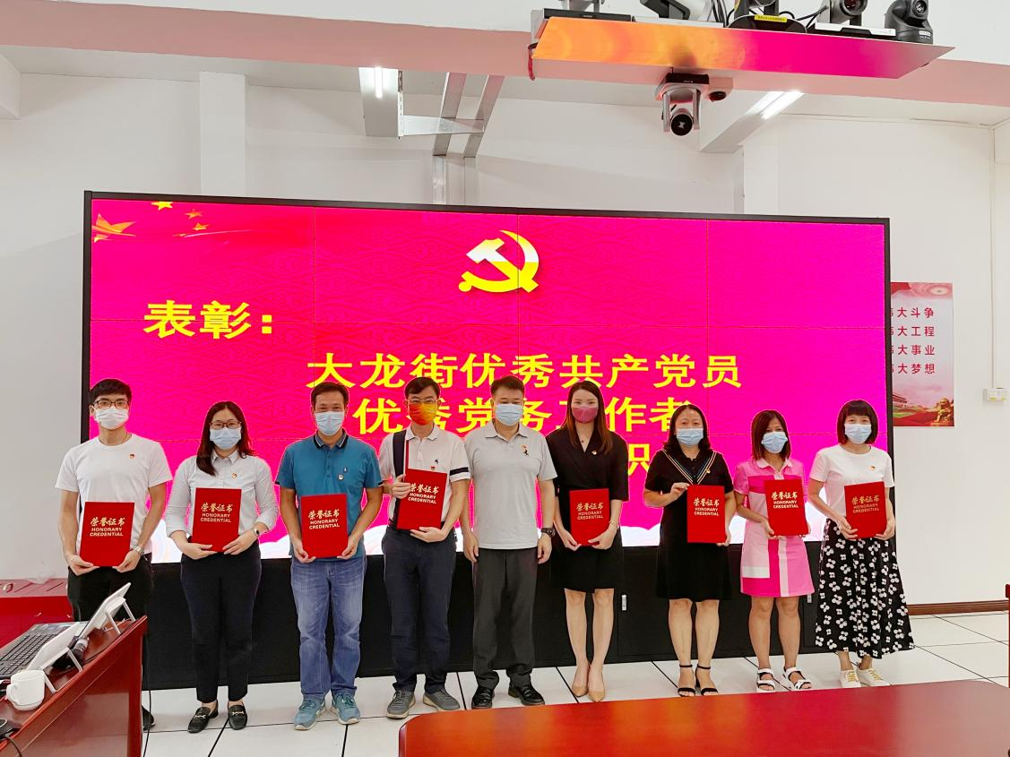 开云(中国)集团