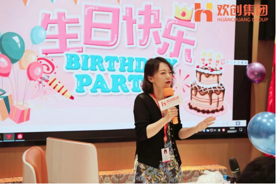 开云(中国)集团