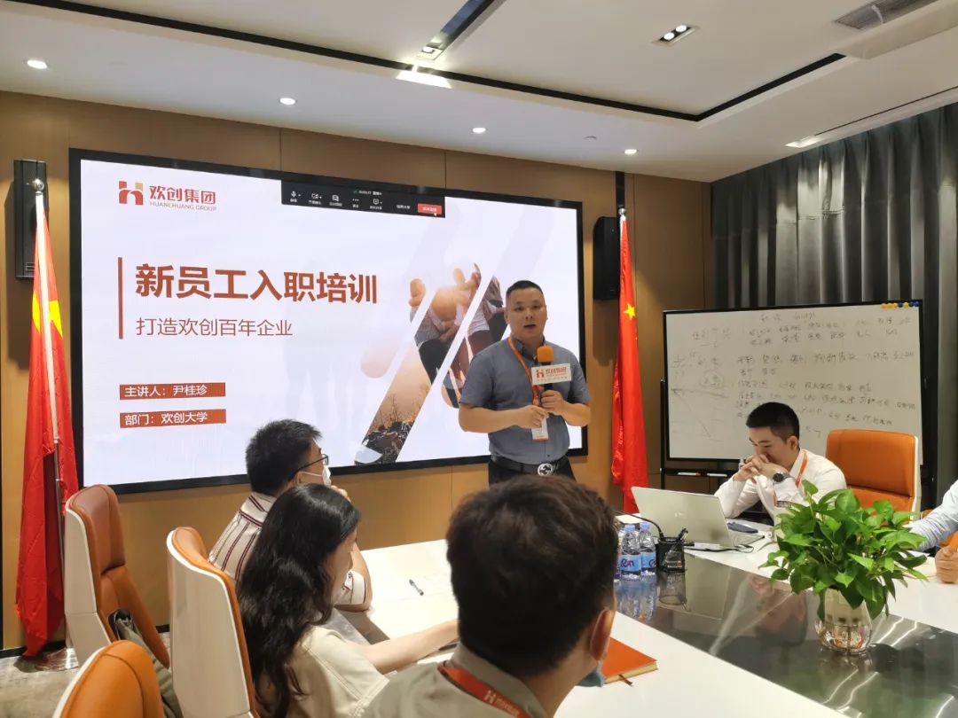 开云(中国)集团