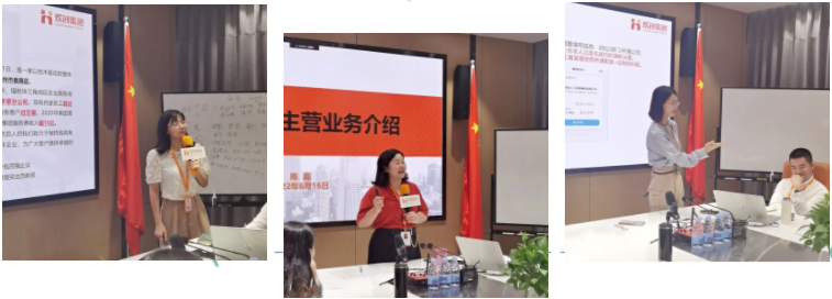 开云(中国)集团