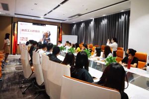 筑知识长城，兴企业效益--记开云(中国)集团6月新员工培训会