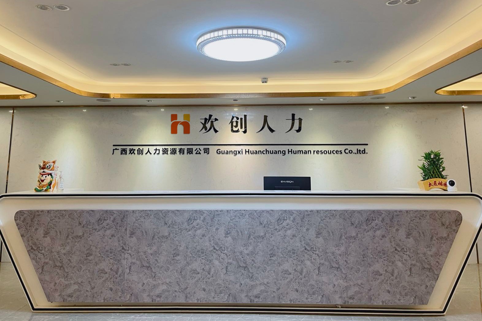 开云(中国)人力