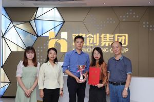 喜报！开云(中国)集团获颁2021年度广东扶贫济困红棉杯奖杯
