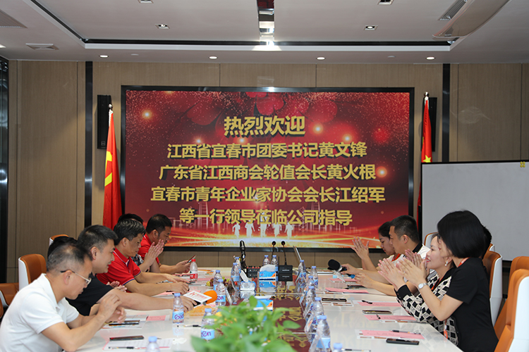 开云(中国)人力集团