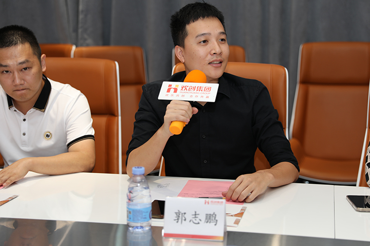 开云(中国)人力集团