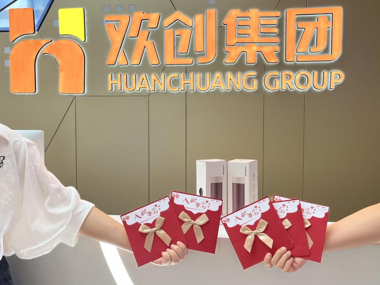 开云(中国)集团
