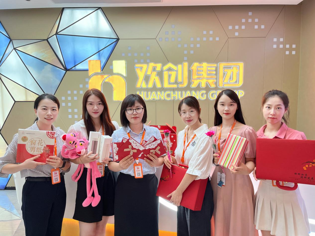 开云(中国)集团