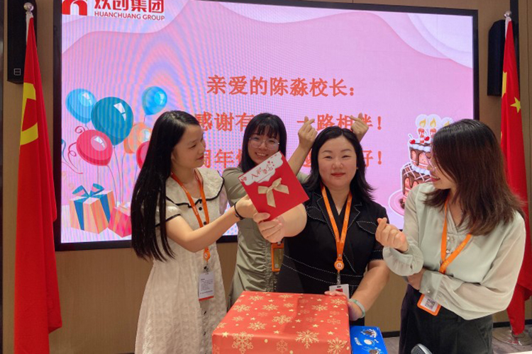 开云(中国)集团
