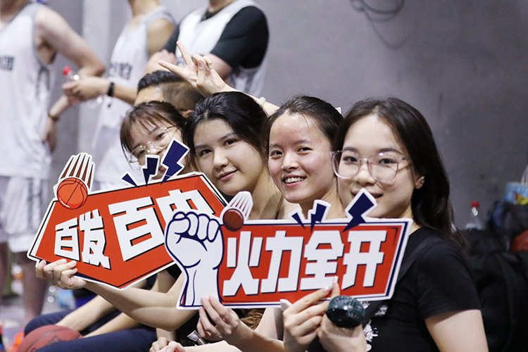 开云(中国)集团