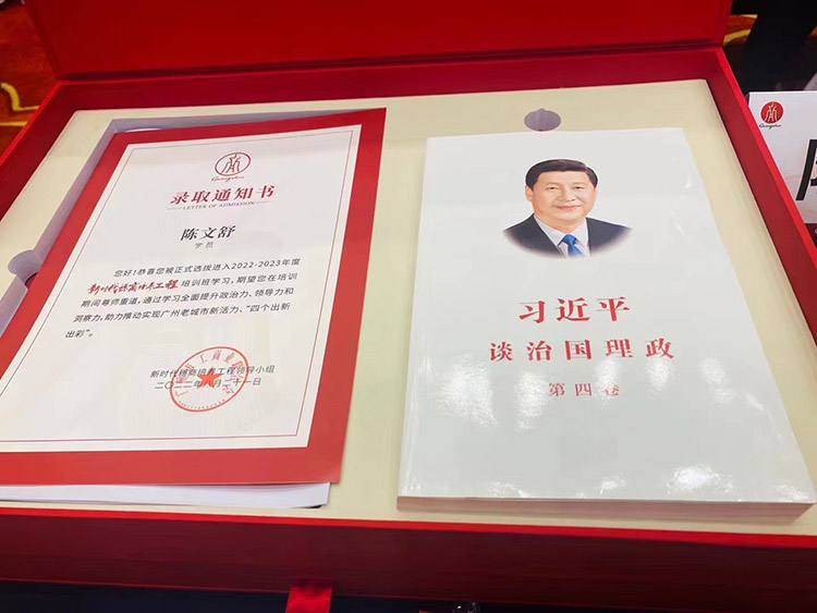 开云(中国)集团