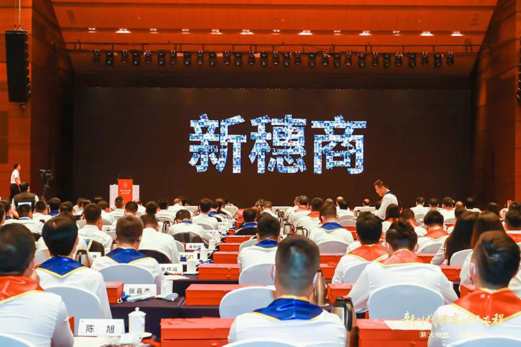 开云(中国)集团