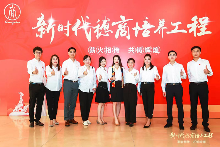 开云(中国)集团