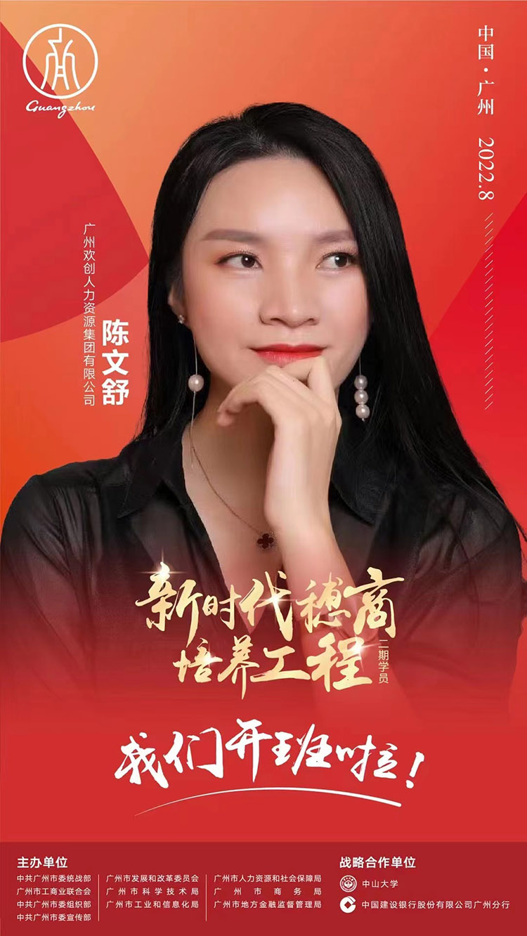 开云(中国)集团