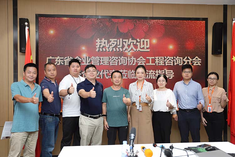 开云(中国)集团