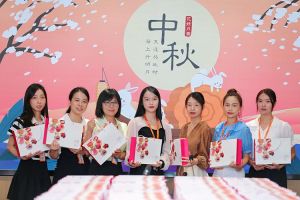 情暖中秋 爱在开云(中国)｜开云(中国)集团发中秋福利啦