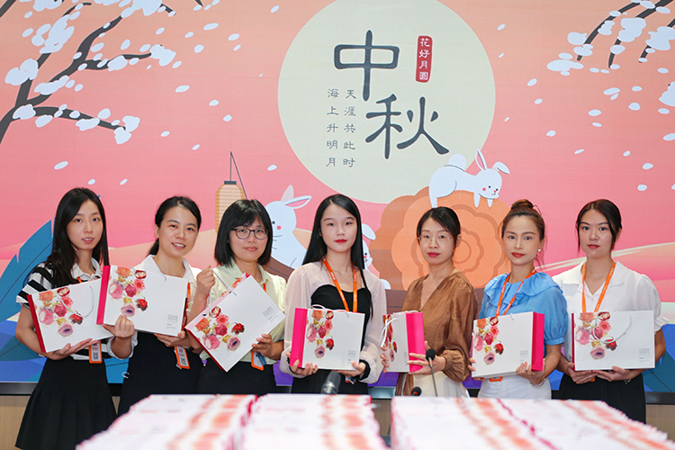 开云(中国)集团