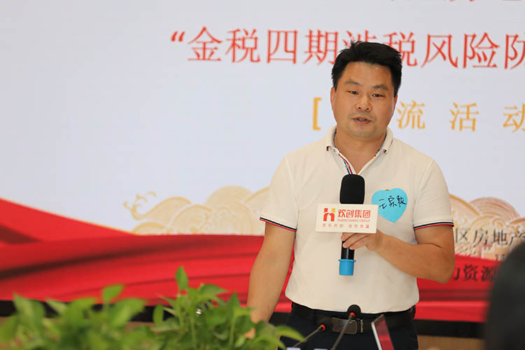 开云(中国)集团