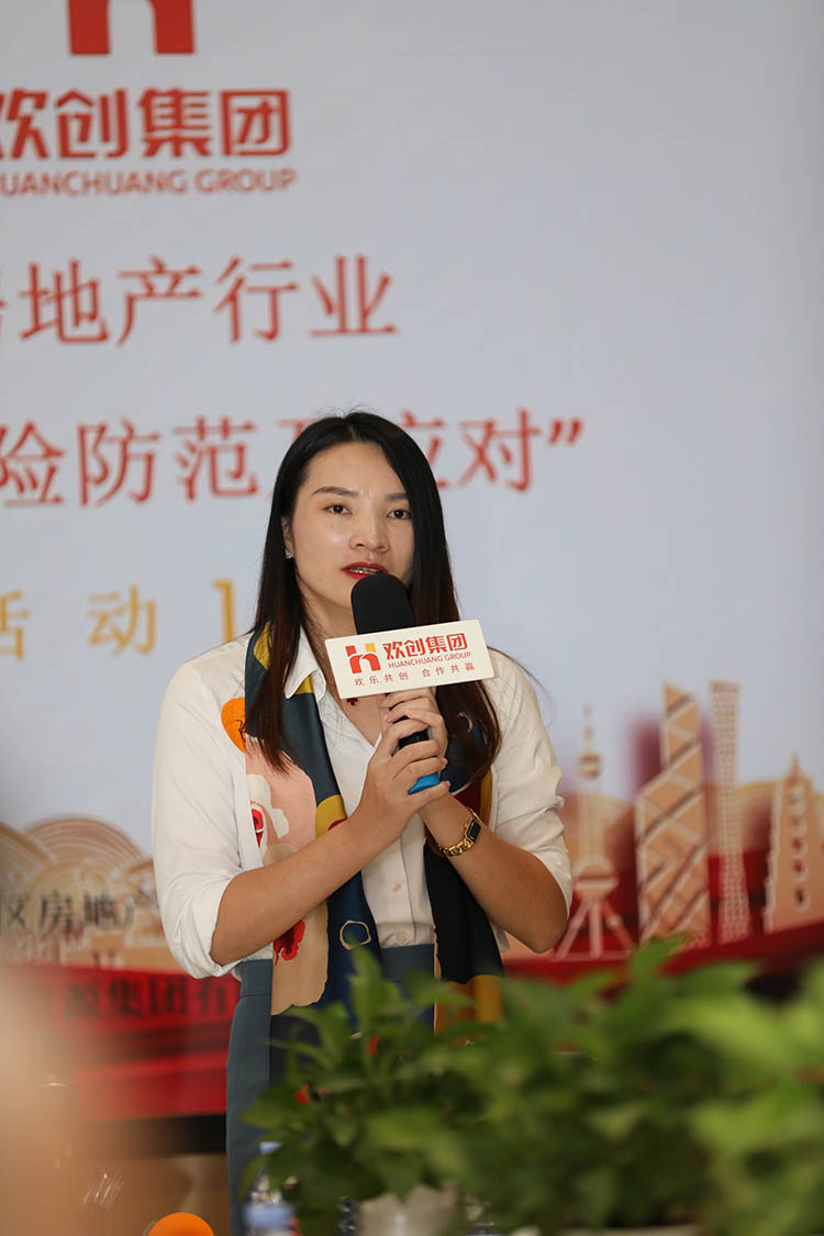 开云(中国)集团