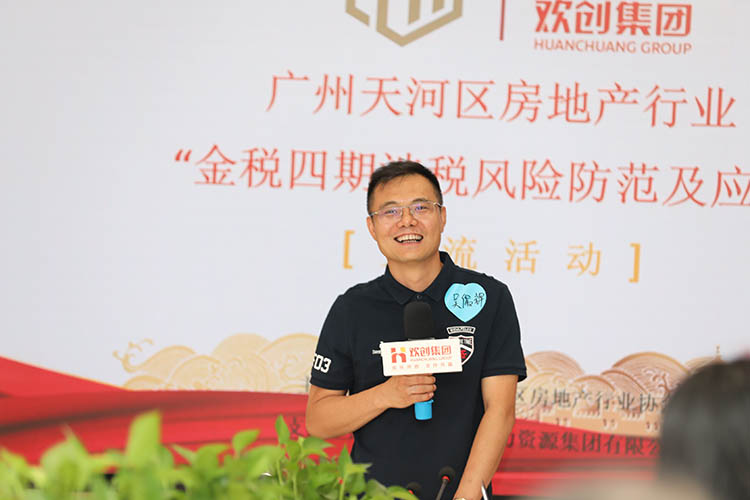 开云(中国)集团