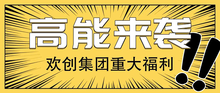 开云(中国)集团