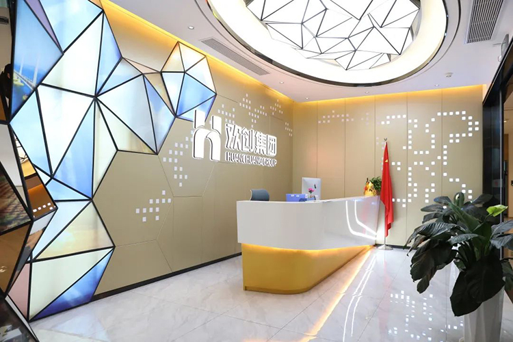开云(中国)集团