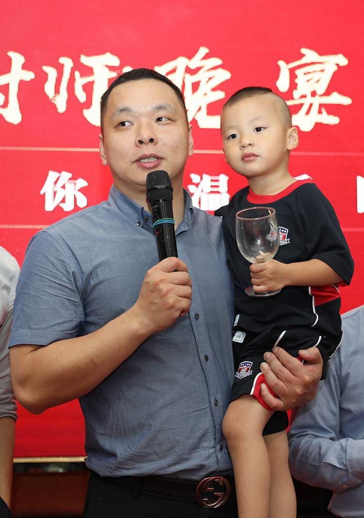 开云(中国)大学