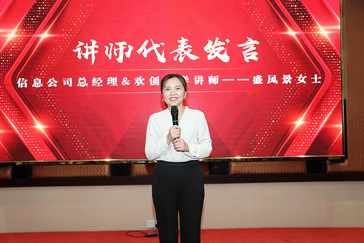 开云(中国)大学