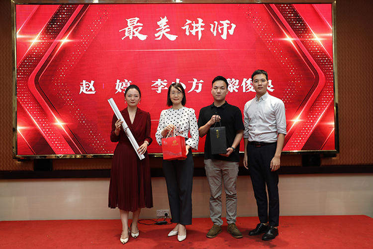 开云(中国)大学