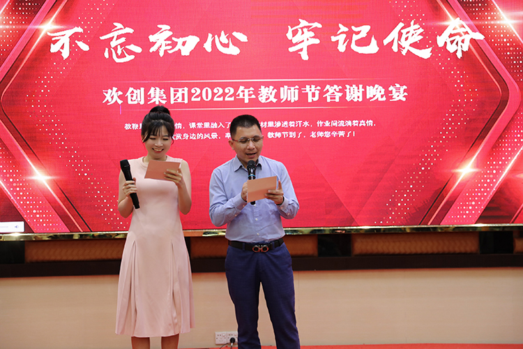 开云(中国)大学