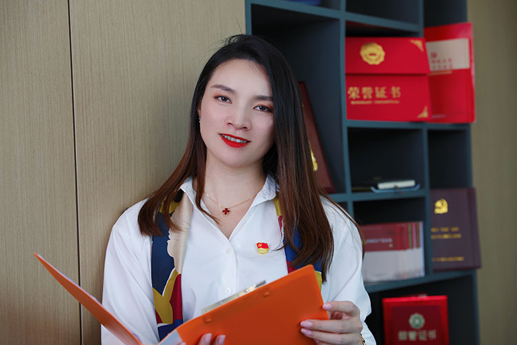 开云(中国)集团