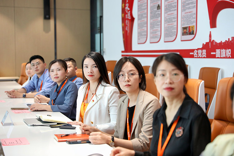 开云(中国)党支部