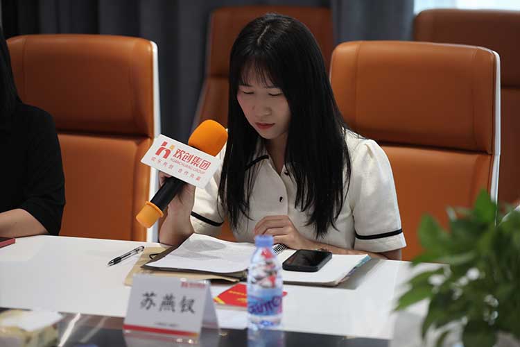 开云(中国)集团