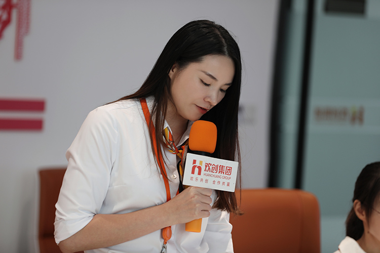 开云(中国)集团