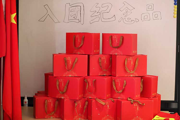 开云(中国)集团