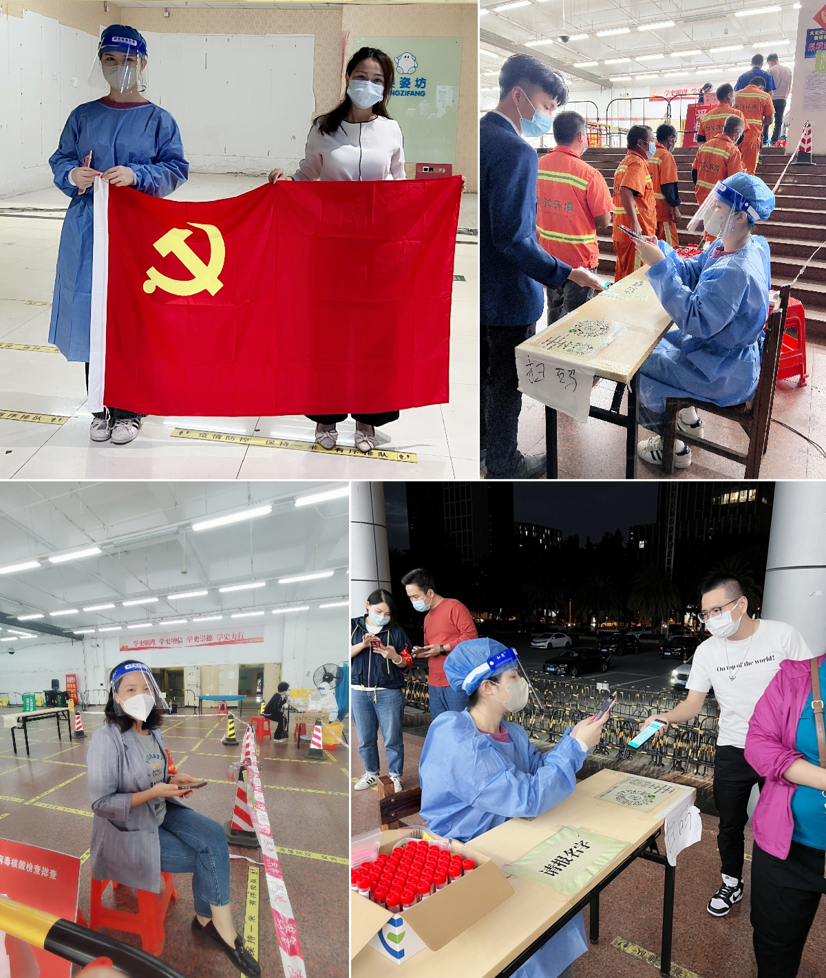 开云(中国)集团